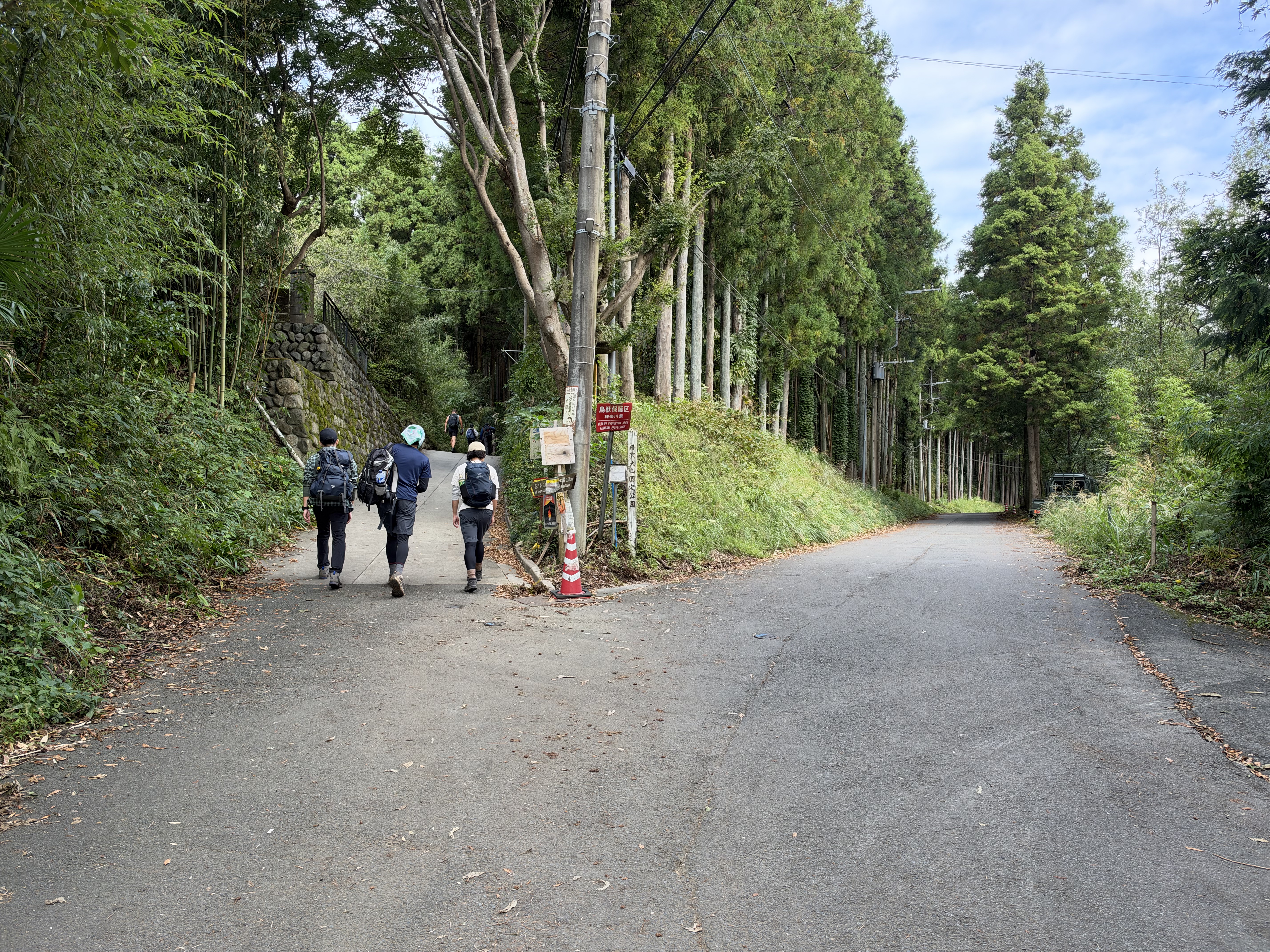 大倉尾根の登山口。7:40撮影。